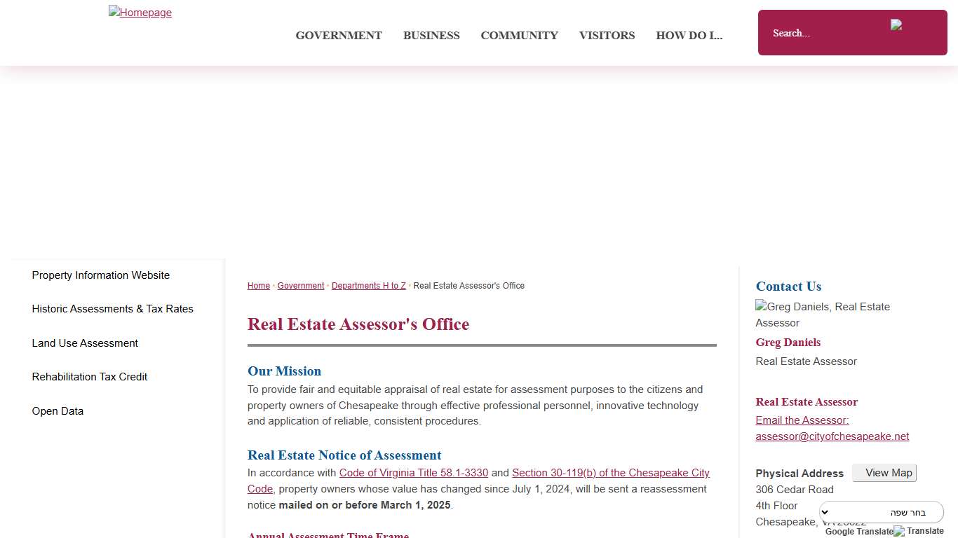 Real Estate Assessor's Office Chesapeake, VA